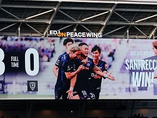 第10節 vs. 京都サンガF.C.：ス…