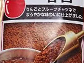 【りんごカレールー甘口】道枝駿佑さんが食…