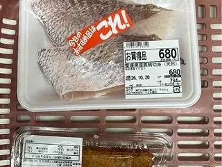 夕食はタイ（Queenの2）