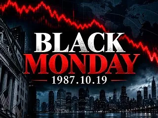 ブラックマンデーから39年｜1987年の…