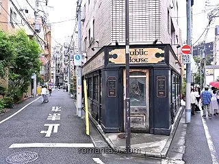 神楽坂の見番横丁と地蔵坂を歩く 花街の路…