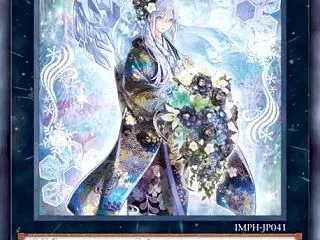 遊戯王 やっぱりちょっと美しすぎると思う…