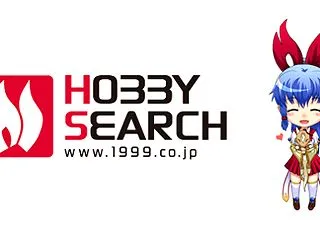 海外発送サービスのご利用方法 [ホビーサ…