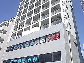 吉永隆山篆刻教室 稽古日スケジュール