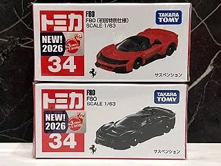 今月の新車 トミカ34 フェラーリ F8…