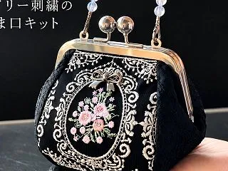 ★【10月23日22時再販】重ねるほどに…
