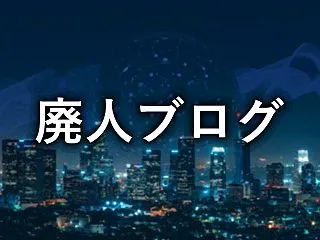 【フォーティネット プレーヤーズ カップ…