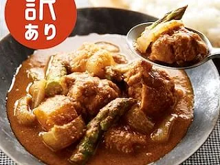 【ベルメゾン】【フードロス対策】【40％…