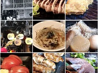 思い出横丁(しょんよこ)で配偶者とごはん