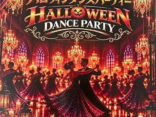 2026 KBDFダンス祭