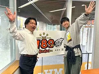 「今治ブログウォーカー」の放送日です。 …
