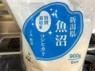 期待を裏切ることなく、ほっぺが落ちてしま…