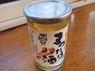 信州上田 深まる秋に、幻の松茸酒で乾杯