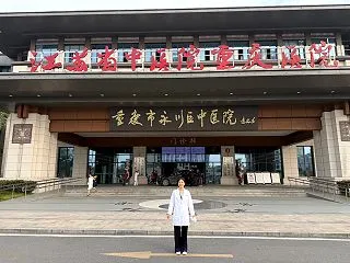 中国・重慶で中医学研修に参加してきました