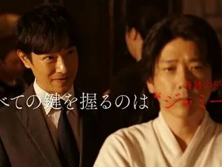 VIVANT22話考察:ノコルの嘘,ベキ…