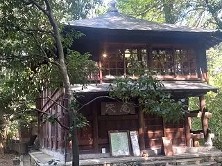 カフェ「茂庵」／京都吉田山にある「市中の…