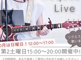 ●Amieライブ情報●