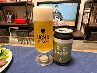 うちゅうブルーイング・宇宙ラガー