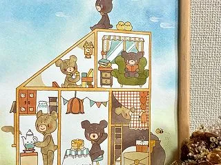 くまさんちʕ•ᴥ•ʔ