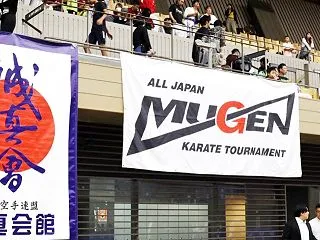 MUGEN.04 ❸ 総出