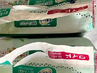 ご支援ありがとうございましたm(_ _)…