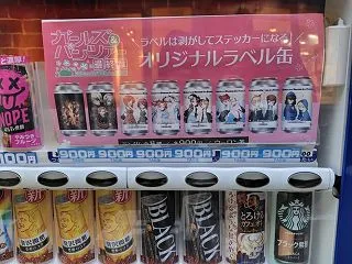 「ガールズ&パンツァー」オリジナ…