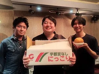 にっこり