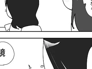 ママ同士のつぶやき
