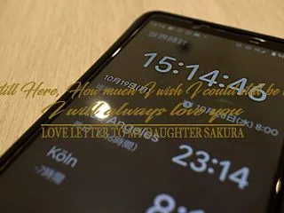 25歳。 （仮/先行更新/期間限定）