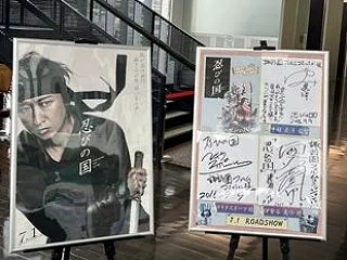 泥中の蓮と、おおっぴらに大野智を語らいた…