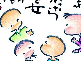 生まれ変わったら 男と女 どっちがいい❓