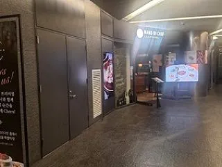 江南駅と駅三駅の中間にあるイタリア料理の…
