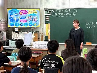「地元小学校での出前授業と、心から嬉しか…