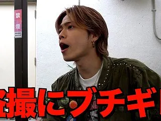 【芸能】コムドット・やまと、自身の親を盗…