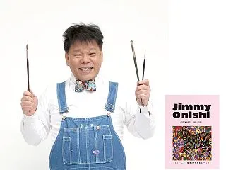 「私の知ってるジミーちゃんではない」ジミ…