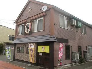 居酒屋レストラン倖せの「からあげ定食」（…