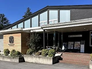 丸山珈琲 軽井沢バイパス店