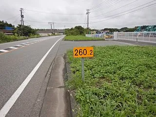 浪江レポート 2026.08.30 (そ…