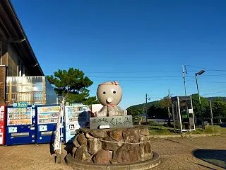 道の駅くにみ 大分県