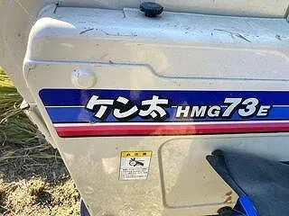 脱穀作業