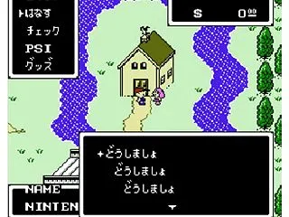 お前らの好きなゲームシリーズは？