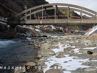 広絆（こうはん）橋（長野県木曽町）