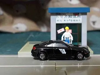 憧れは、時を超える