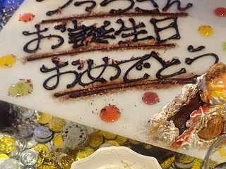 明け誕のリアバでした