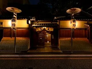 🍤京都の中心で味わう極上の天ぷらと静寂の…