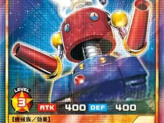 ディメンション・リンカーデッキ