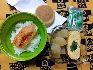 アトランティックサーモンのお茶漬け弁当