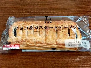 【ローソン】チョコ&カスタードデ…