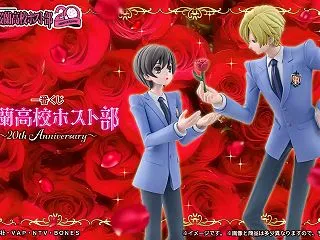 ローソンで「一番くじ 桜蘭高校ホスト部～…