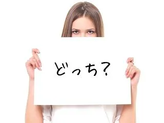 半導体株 9月・10月は連続下落、それで…